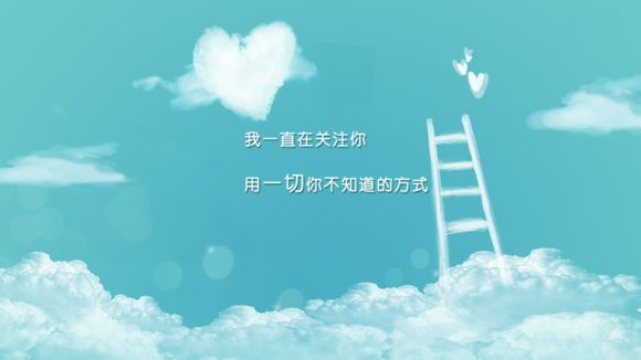 合肥哪里可以截表带