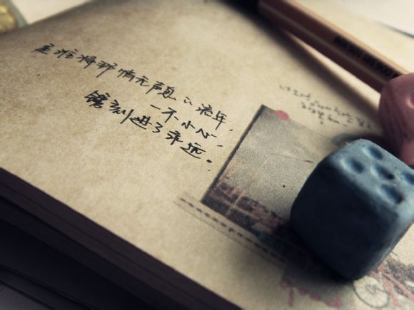 sara手表是什么意思