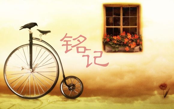 什么样人过生日送手表