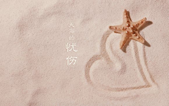 男生手表带在哪个位置
